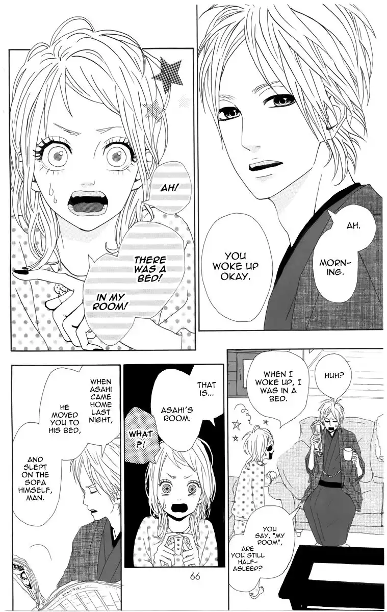 Yume Miru Taiyou Chapter 2 13